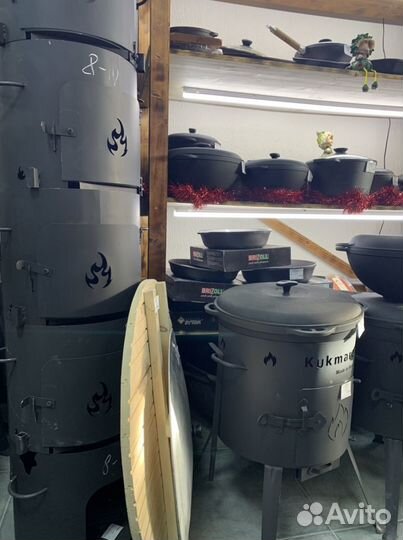 Печь для казана