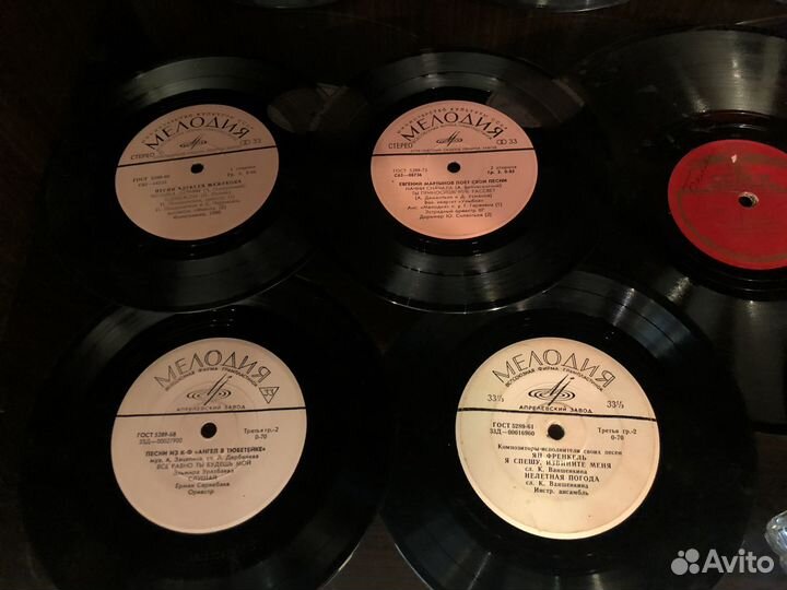 Виниловые пластинки СССР