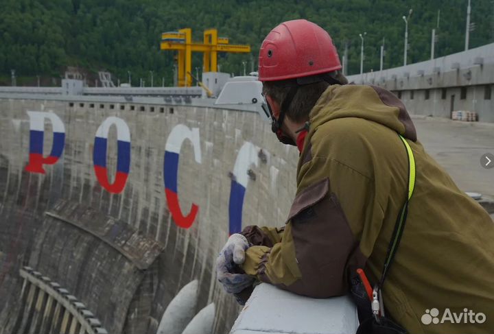 Разнорабочие с опытом работы арматурщиком. Вахта