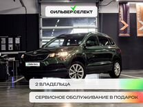 Skoda Karoq 1.4 AT, 2020, 55 538 км, с пробегом, цена 2 692 200 руб.