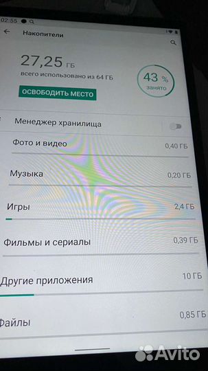 Планшет lenovo tab m10 fhd plus