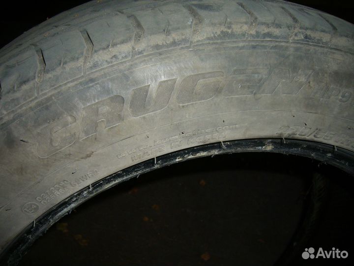 AMP Terrain Master M/T 5.00/10 R9 27H