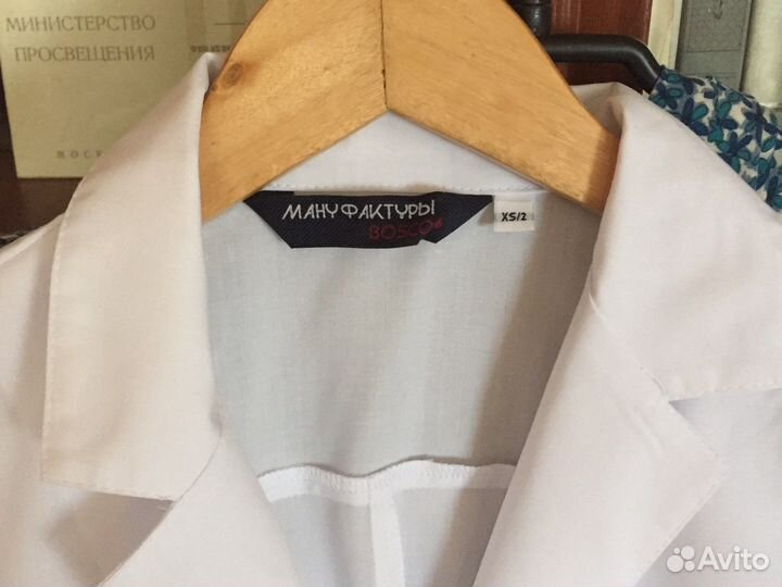 Медицинский халат bosco