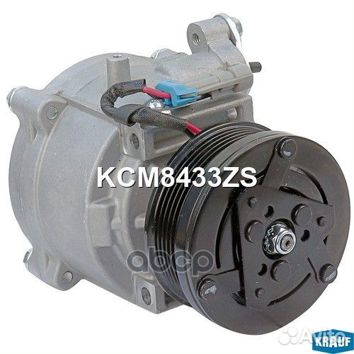 Компрессор кондиционера KCM8433ZS Krauf