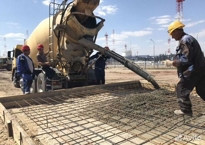 Бетон от производителя