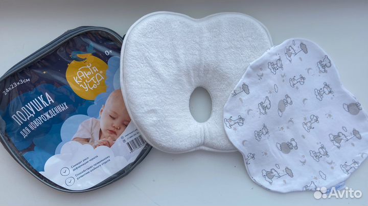Подушка для новорожденных с эффектом памяти