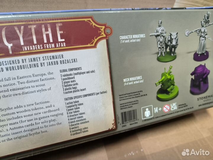 Scyth Серп Захватчики далёких земель