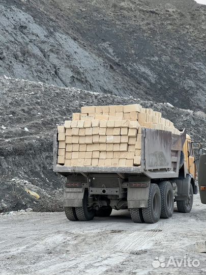 Акушинский камень