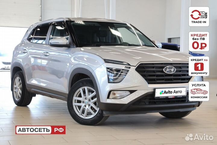 Hyundai Creta 1.6 МТ, 2021, 38 920 км