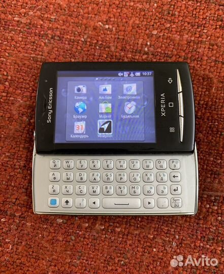 Sony Ericsson X10 mini pro
