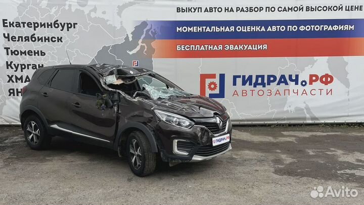 Накладка двери багажника Renault Kaptur 848109634R