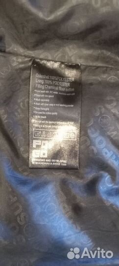 Пуховик зимний мужской длинный