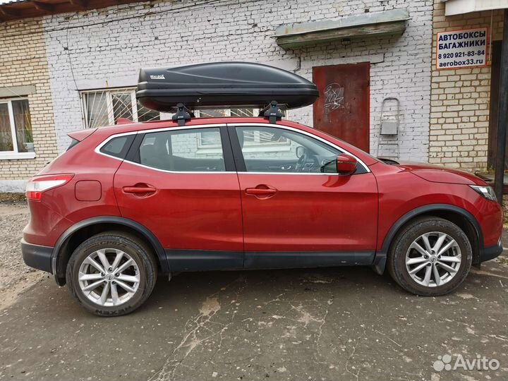 Новый багажный бокс Way-box