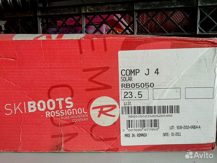 Детские горнолыжные ботинки rossignol comp J4