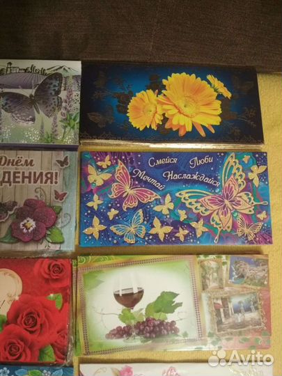 Открытки для денег