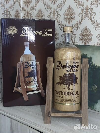 Бутылка стеклянная 1,75л