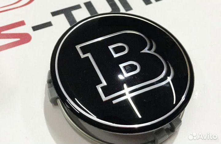 Колпачок в ступицу B 1шт