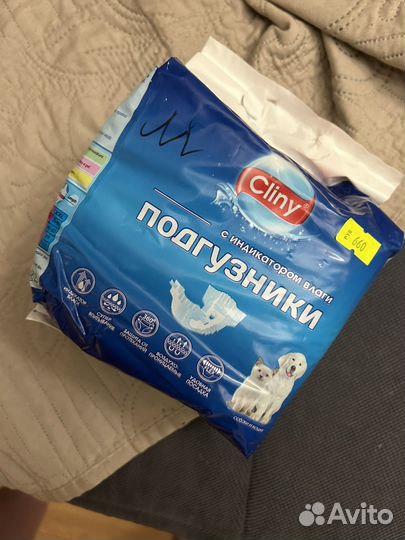 Подгузники для собак
