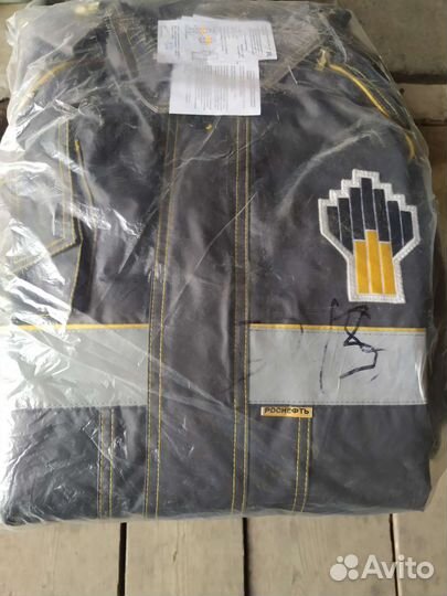 Рабочий костюм