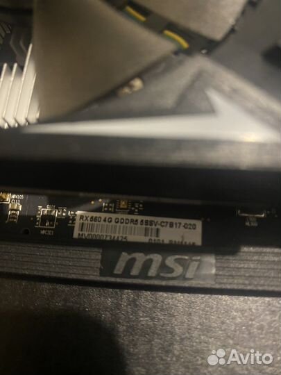 Видеокарта