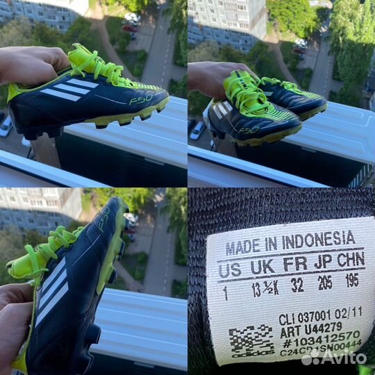 Детские футбольные бутсы