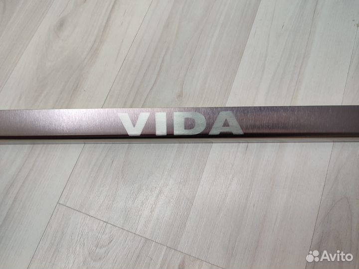 Накладки на пороги 