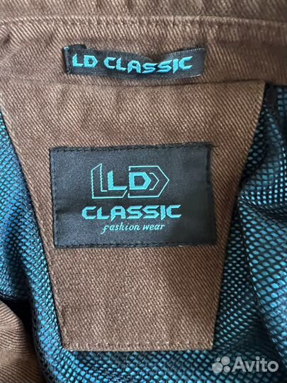 Куртка классическая для мальчика