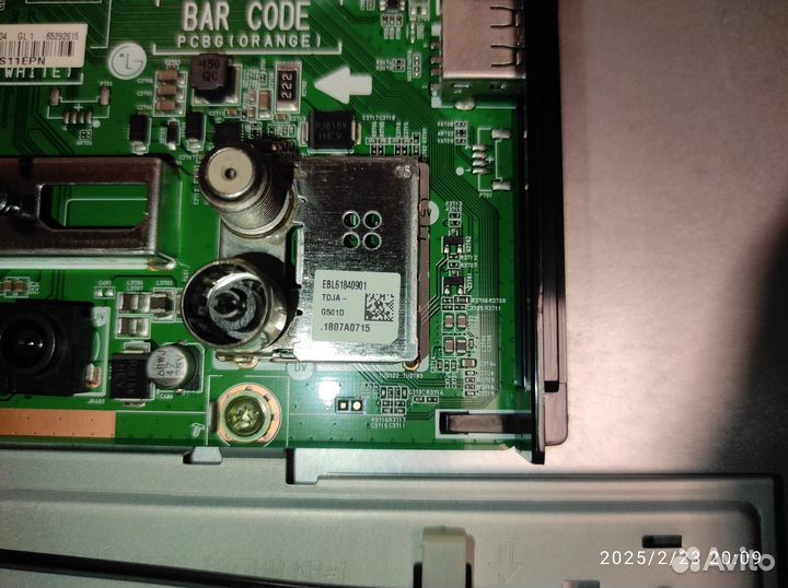 Панель innolux V236BJ1-LE2 C Rev. C8 майн EAX67276