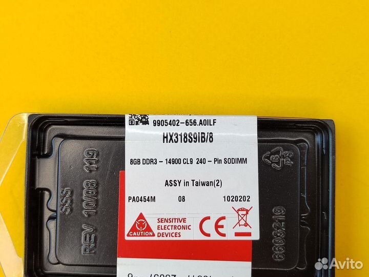 Память HyperX Fury DDR3 1866 мгц 8GB SO-dimm
