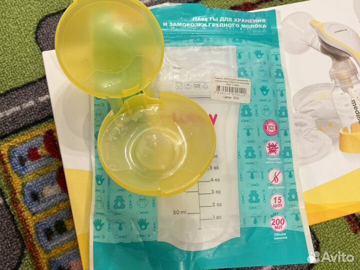 Молокоотсос ручной medela