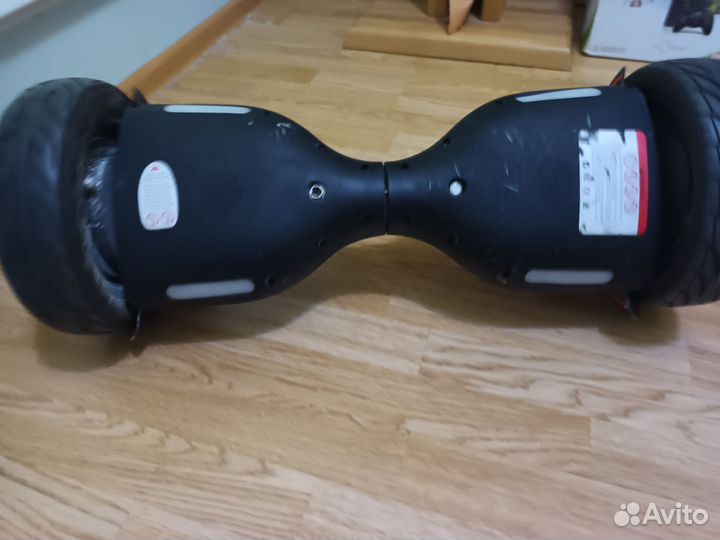 Гироскутер