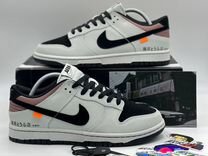 Кроссовки Nike Dunk Low Toyota AE86