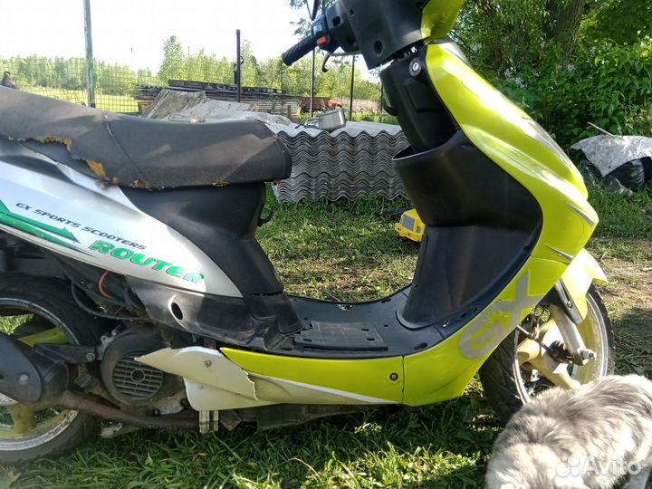 Скутер