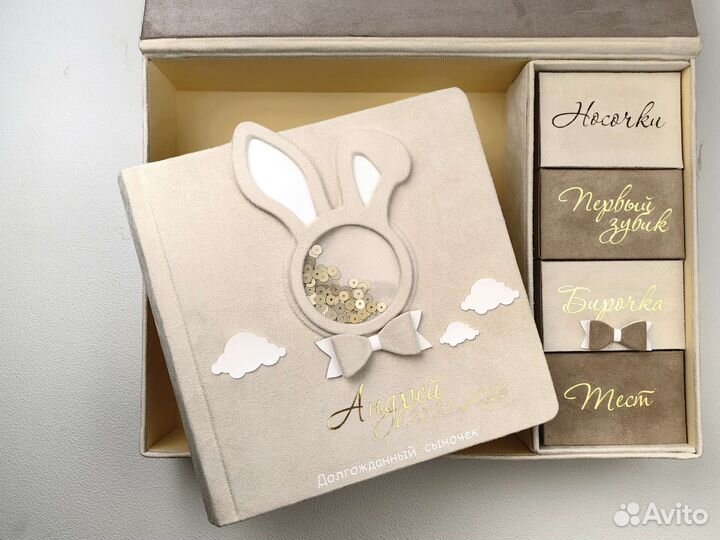 Авторские альбомы для малышей и взрослых