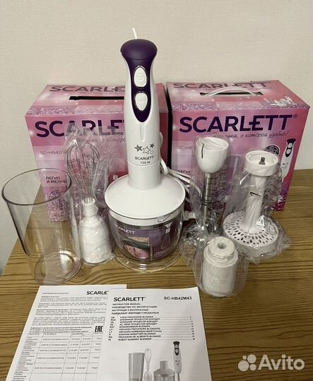 Блендер погружной Scarlett SC-HB42M43 новые