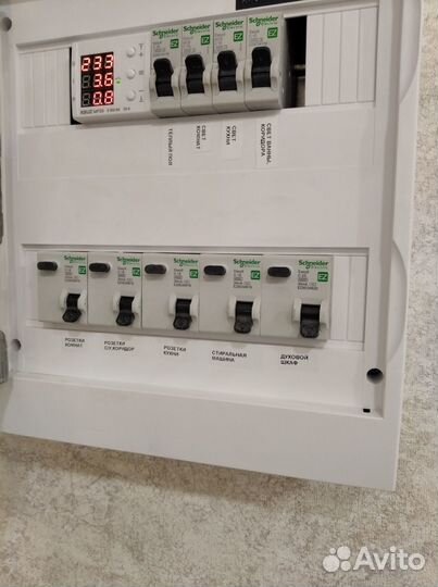 Услуги электрика, электромонтаж