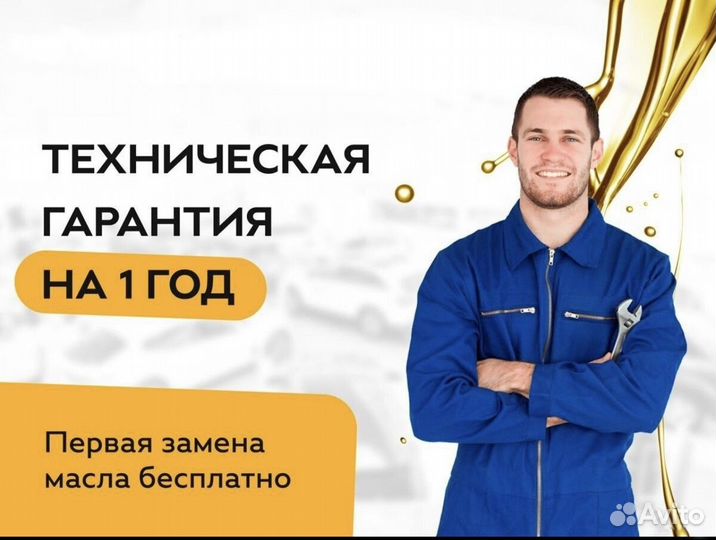 Volkswagen Touran 1.9 МТ, 2005, 231 000 км