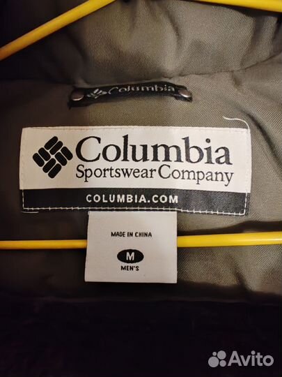 Пуховик зимний мужской