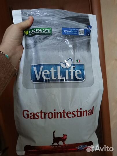 Корм для кошек Vetlife Gastrointenstinal