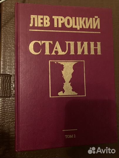 Бронь книги
