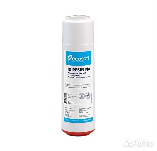 Сменные картриджи для фильтров питьевой воды