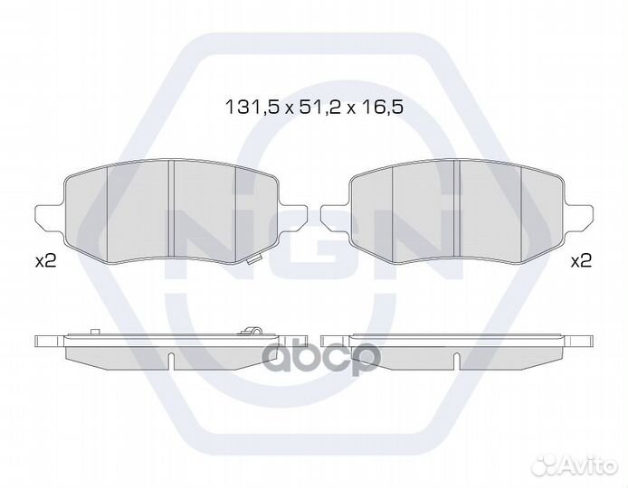 Колодки тормозные дисковые керамические зад