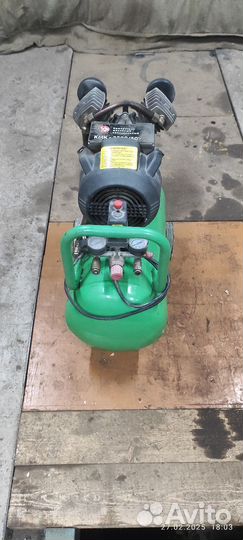 Компрессор воздушный 50 литров бу