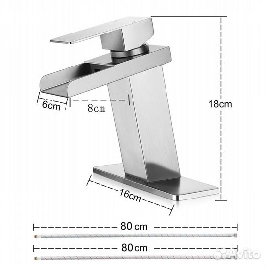 Смеситель для раковины