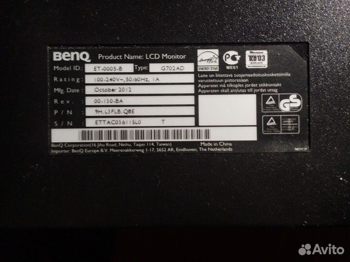 Монитор Benq