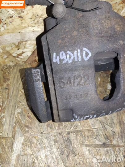 Суппорт тормозной передний правый Ford Fusion