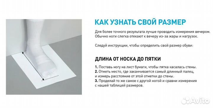 Бутсы Mizuno оригинал новые Rus 44