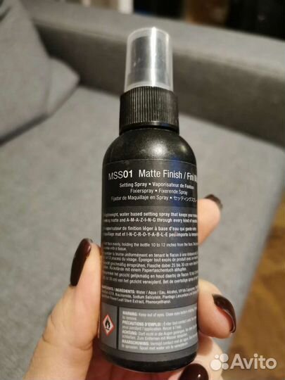 Косметика новая