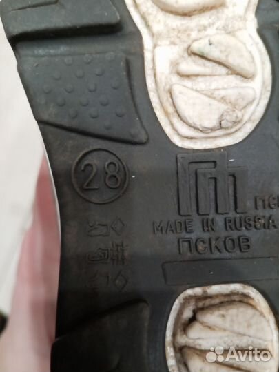Сапоги детские резиновые 28 р