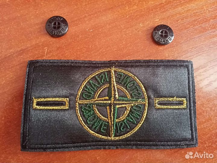 Пач стон исланд